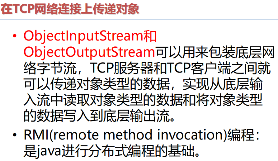 Pasted image 20250106224325.png